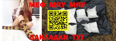 каннабис Канаш
