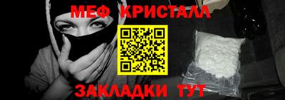 эйфоретик Кандалакша