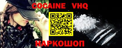 каннабис Канаш