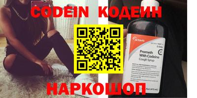 каннабис Канаш