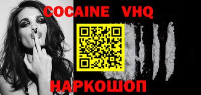 каннабис Канаш