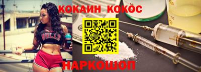 каннабис Канаш