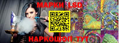эйфоретик Кандалакша
