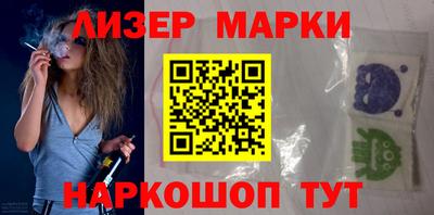 эйфоретик Кандалакша