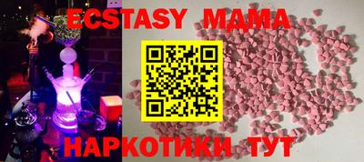 каннабис Канаш