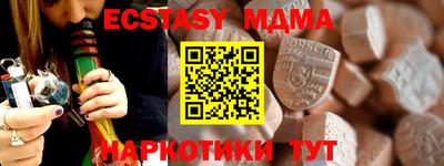 каннабис Канаш
