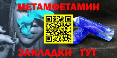 эйфоретик Кандалакша