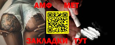 каннабис Канаш