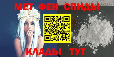 индика Камышлов