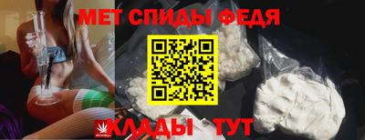 индика Камышлов