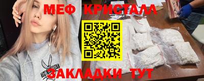 индика Камышлов