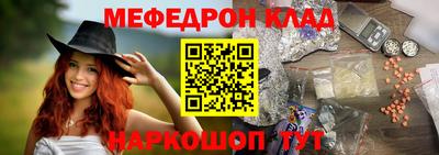 каннабис Канаш