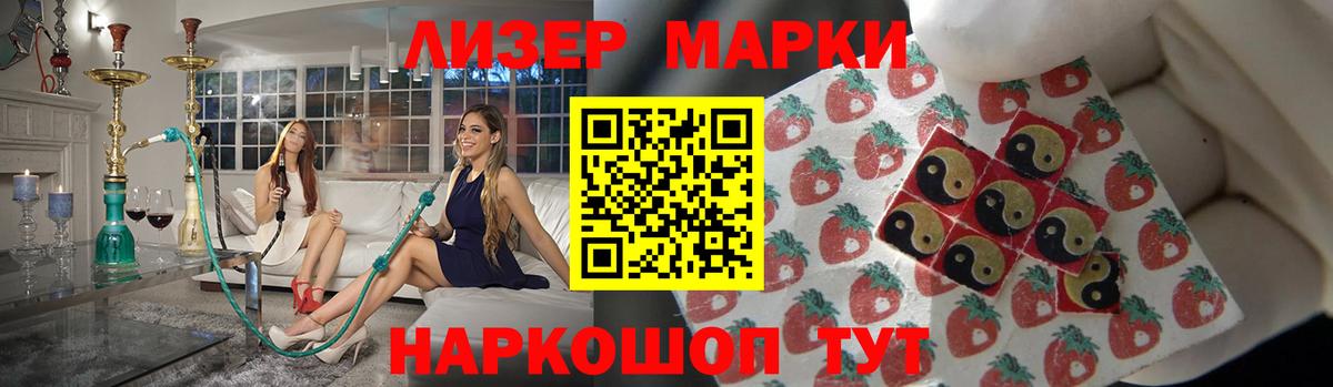 Лсд 25 экстази кислота  Вход с VPN  Алапаевск  ЛСД экстази кислота 